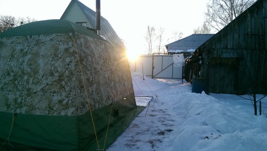 IMAG0740.jpg