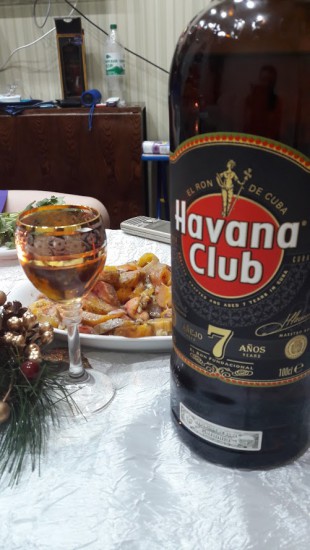 Havana Club 7 anos