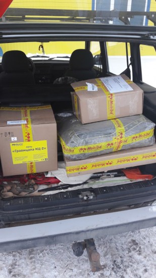 Посылка от Мобибы. Еле влезло!