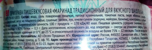 IMG_20170407_163838_132.jpg