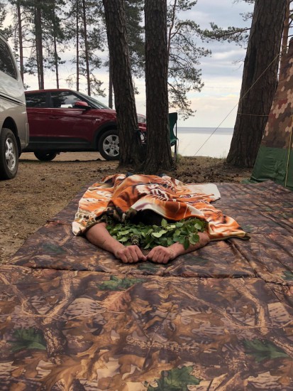 Саша пропарен