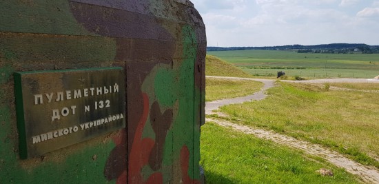 Мобиба в Беларуси. Мобибафест 2018 (6).jpeg