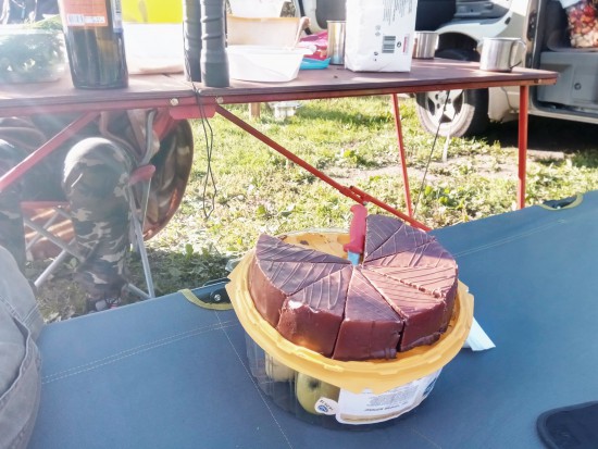 Отмечаем одно событие)) тортик с чаем