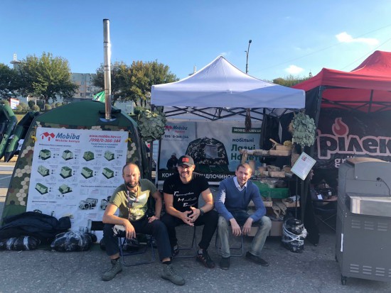 Мобиба КИЕВ МИНСК 2018