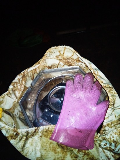 Чтоб не забыть её всегда в чехол с Согрой её кладу)